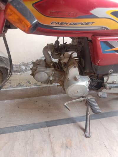 super powe deluxe 70cc