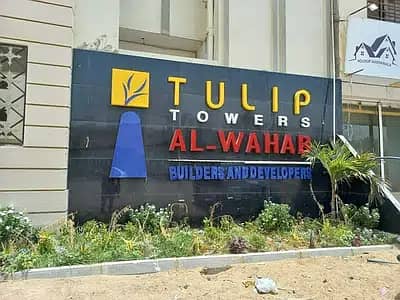 2 Bd Dd Flat for Rent In Luxury Apartment of Tulip Tower Scheme 33 Near Rim Jim Tower