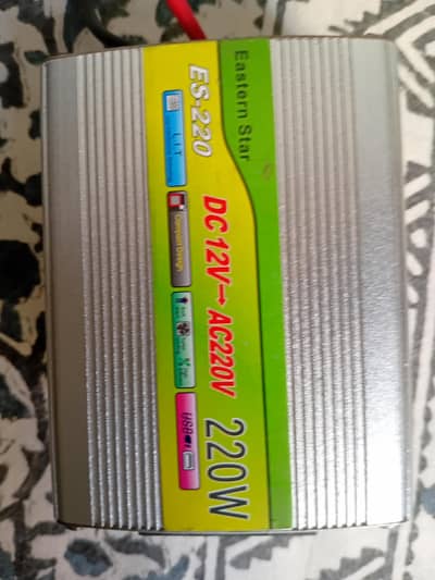 eastern star dc to ac 220w portable