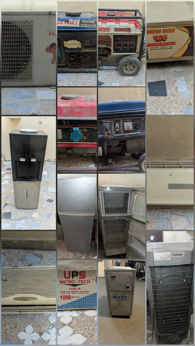 Ghar Ka Saman For Sale Ph# 03042641555