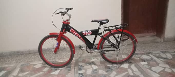 Delux Sports Cycle - Lush Condition