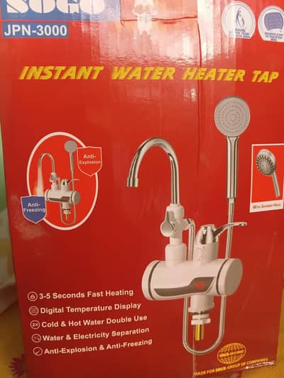 Instant Water Heater Tap