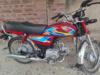 conditions 10/10 Documents All okay Card File done.