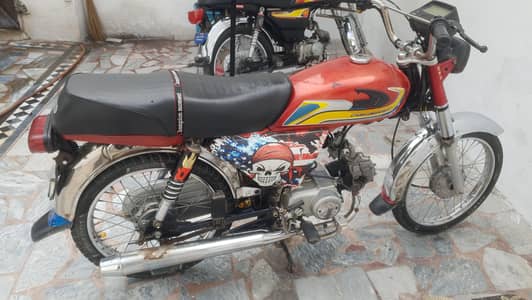 Urgent for Sale  United 2017 70cc