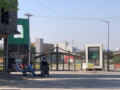 5 Marla Plot For Sale