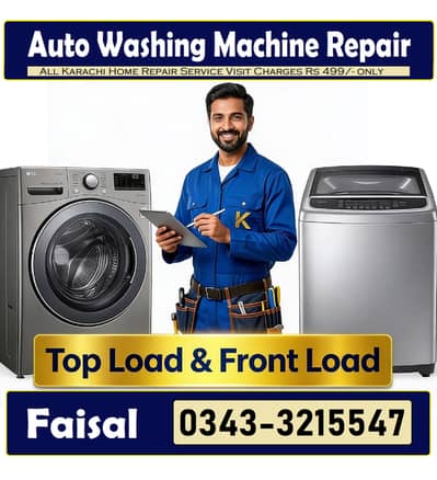 Automatic Washing Machine Repair (Samsung Dawlance Haier Oriet PEL LG]