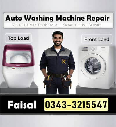 Automatic Washing Machine Repair Dawlance Haier LG Pel Samsung Kenwood