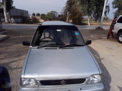 Suzuki mehran vxr exchange possible