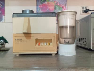 national juicer machine