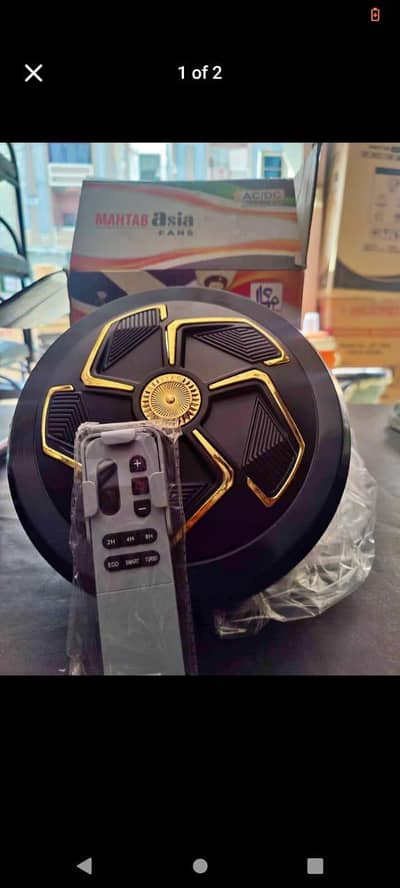 Ac dc ceiling fan exchange offer available