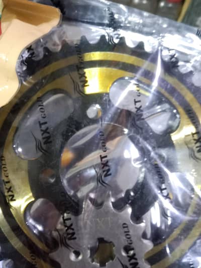 NXT Gold   Chain  sprocket kit CD 70