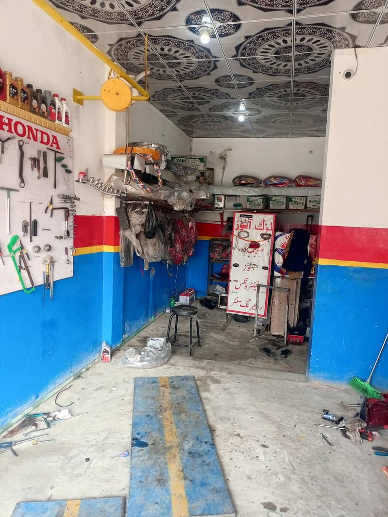 برائے فروخت 1