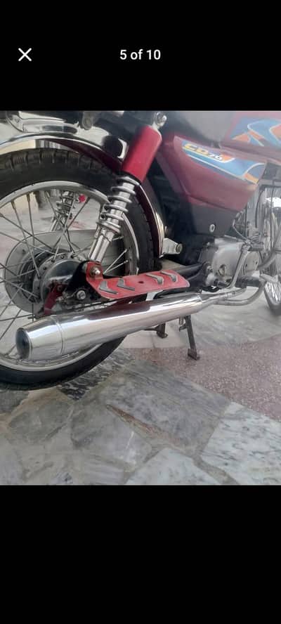 us 70 Peshawar number