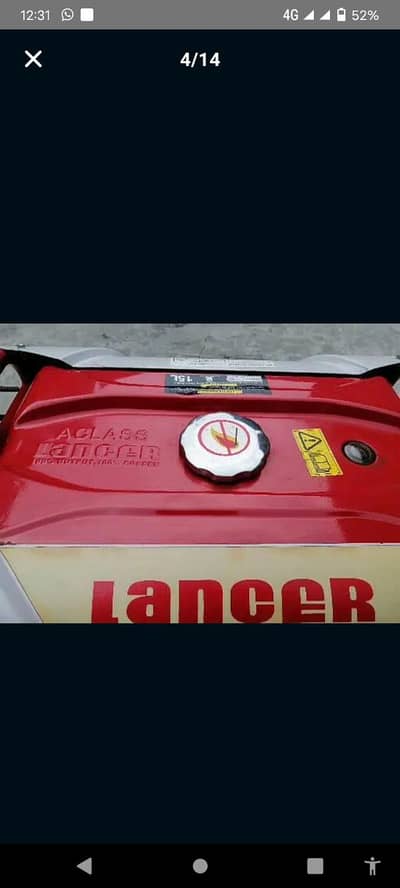 واٹ کا ہے 3500 یہ جنریٹر گھر کے استعمال میں ہے