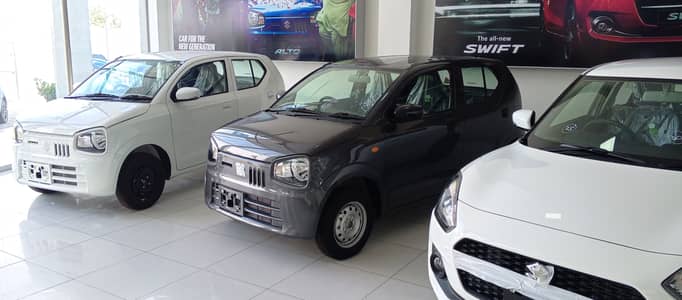 Suzuki Alto 2026