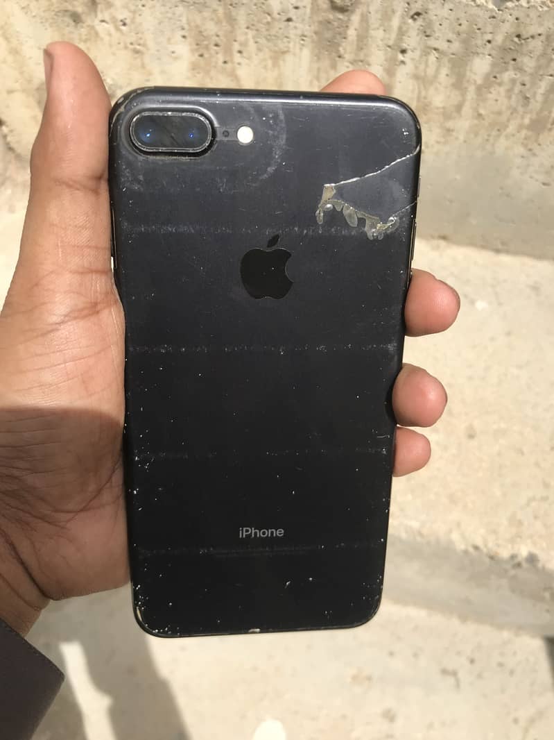 iPhone 7+ first read ad 4