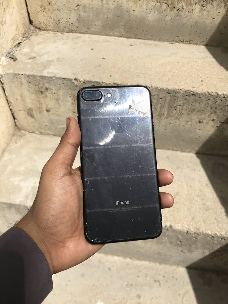 iPhone 7+ first read ad 5