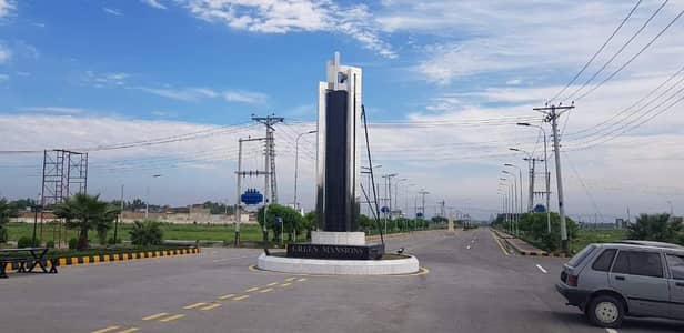 5 Marla Plot Available At Green Mansions Mardan