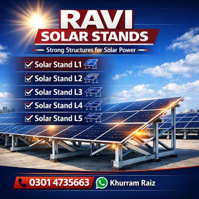 Solar Stand/solar stands | L2, L3,L4 ,L5 frames