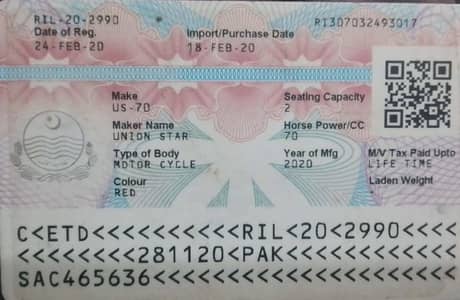 Union star  بائیک برائے فروخت 20ماڈل فائل سمارٹ کارڈ موجود ہے اوریجنل