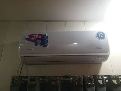 Dawlance 1 ton inverter