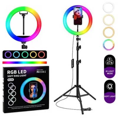 26CM 7 Colors LED Ring Light 7F Stand for Video, Makeup & Live Stream
