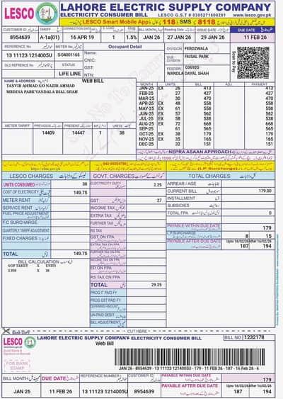 snooker table game 5/10