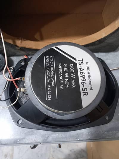 car spiker and wofer only