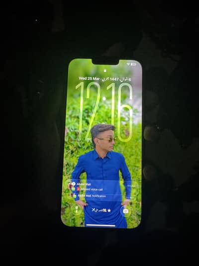 Iphone 14 pluse jv non pta