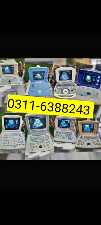 Branded Ultrasound machines