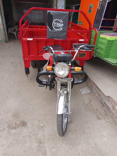 TBM 100cc loader salf star with powergarl lush condition
