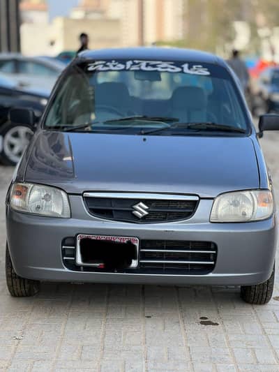 Suzuki Alto vxr