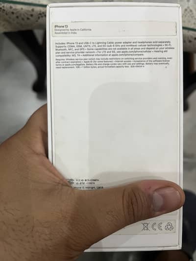 Iphone 12 128gb jv 10/10