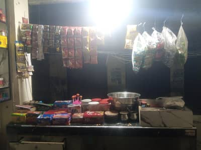 Pan shop urgent sale