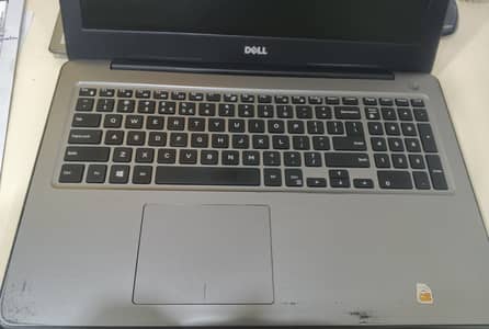 Dell Core i7 7th Generation