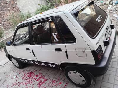 urgent sale chill AC