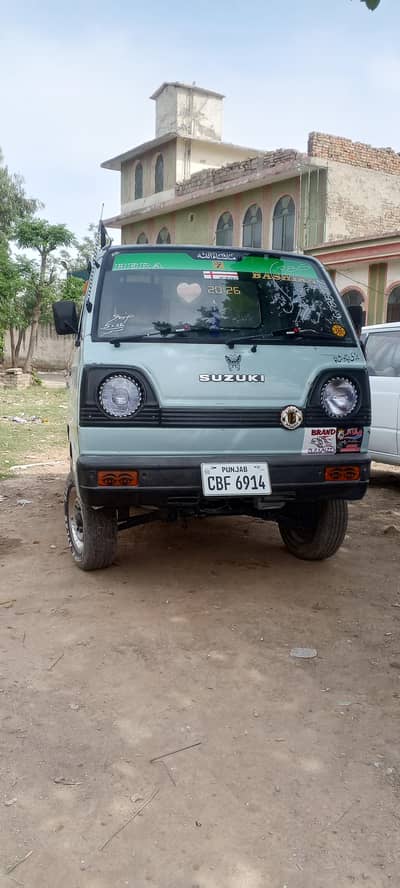 Suzuki ravi