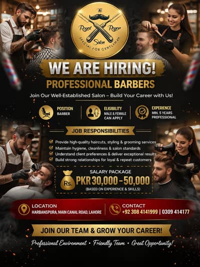 We Are Hiring – Professional Barbers
