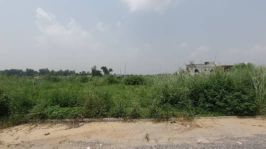 5 Marla Residential Plot Is Available For Sale In Al-Haram City Chakri Road Rawalpindi