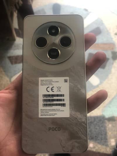 Poco c 75.            complete box. 10/10 condition