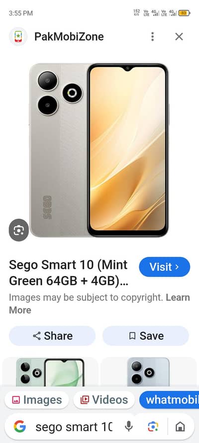 Sego Smart 10hd