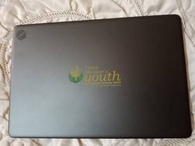 PM 25-26 laptop scheme