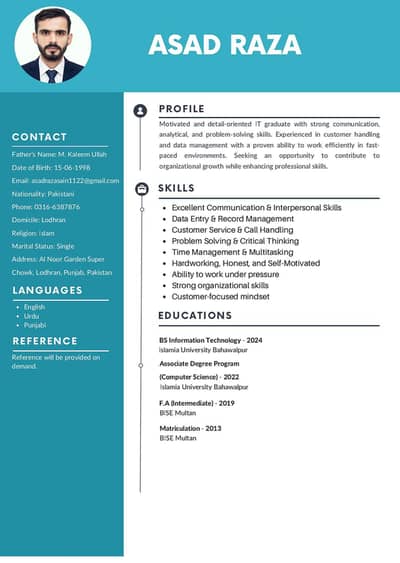 i need job on urgent basis