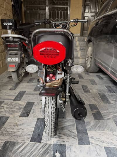 Honda 125 Special Edition