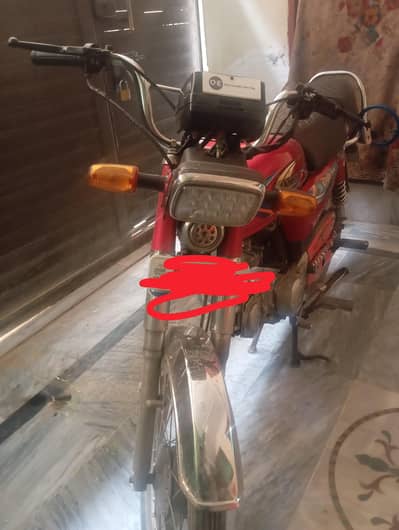 A good bike and good condition