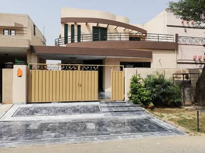 A Home That Reflects Pride Of Ownership DHA Lahore Bungalow