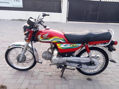Honda cd70.0322. 3236891