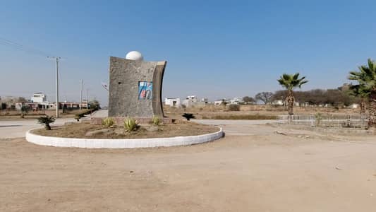 5 Marla Residential Plot Is Available For Sale In Al Haram City Aqsa Block Rawalpindi