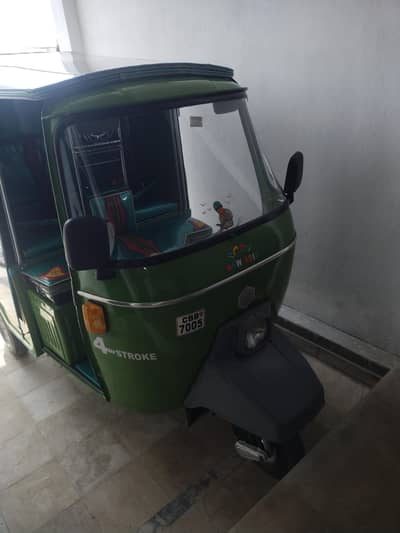 Disk Break Brand New 2026 tiyar