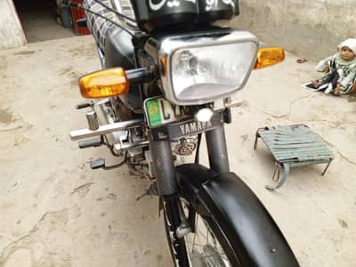 yahma janoon 100cc